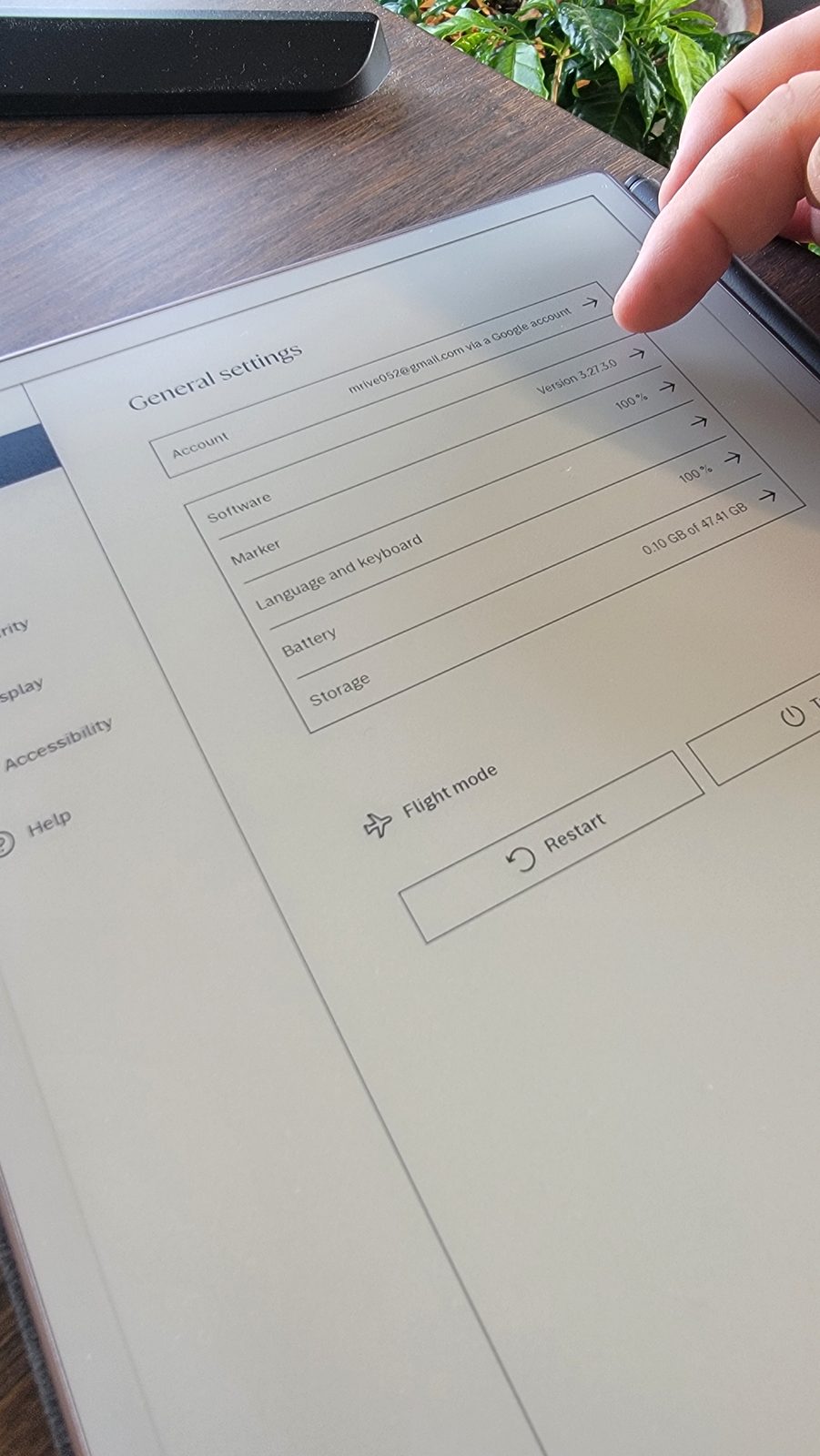 General settings showing the Software row